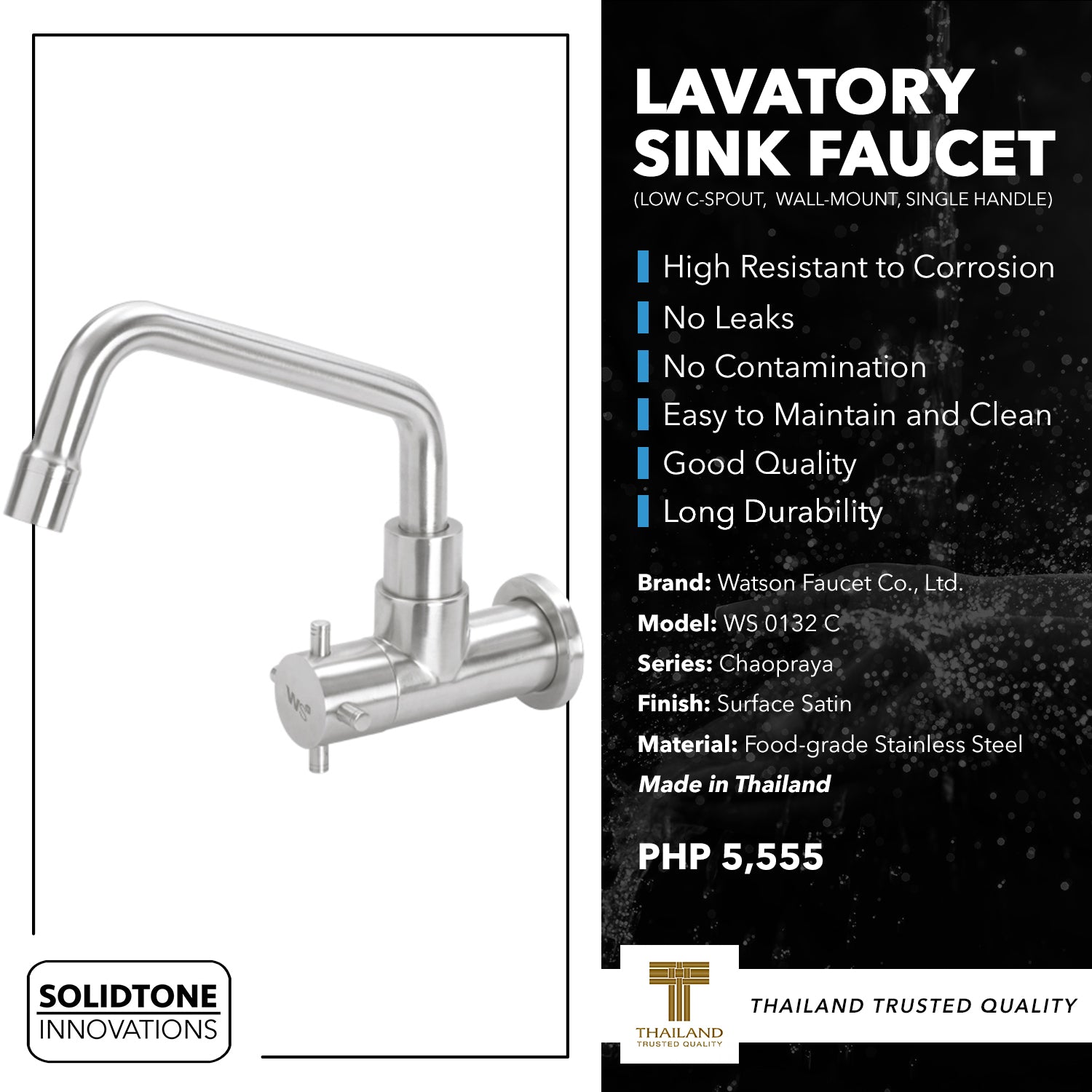 Lavatory Sink Faucet (LOW C-SPOUT, WALL MOUNT, SINGLE HANDLE)